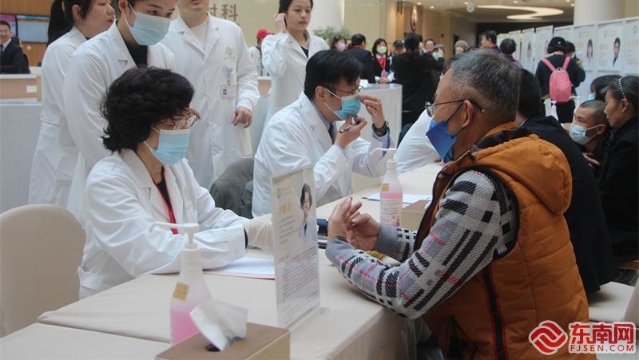 ?兩岸中醫(yī)藥名家齊聚廈門(mén) 話(huà)交流送健康